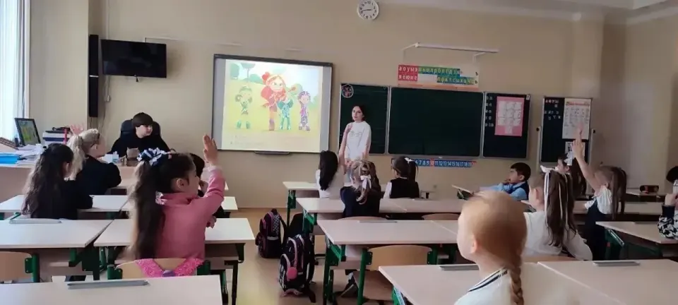 Фото из поста