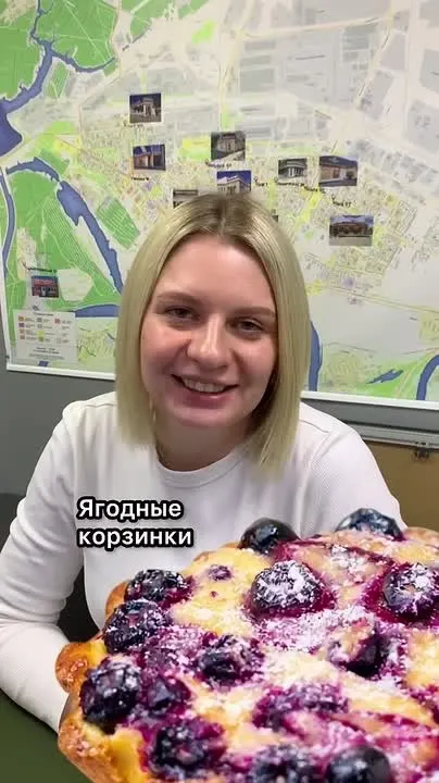 Обложка видео