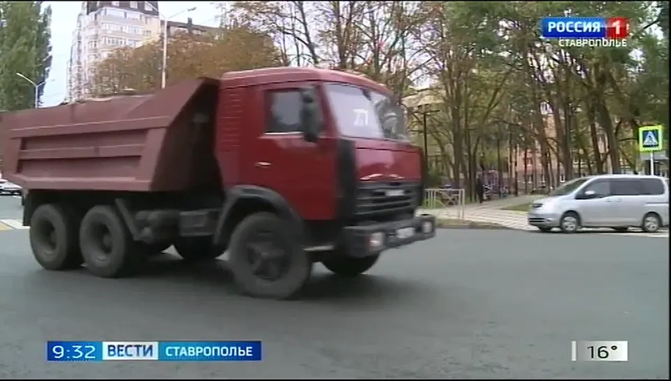 Обложка видео
