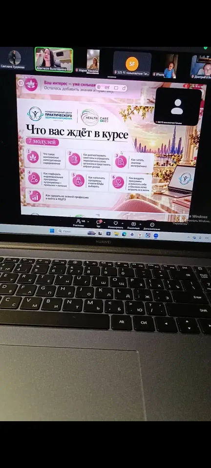 Фото из поста