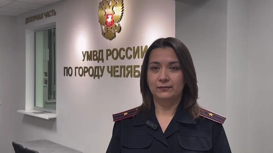 Обложка видео