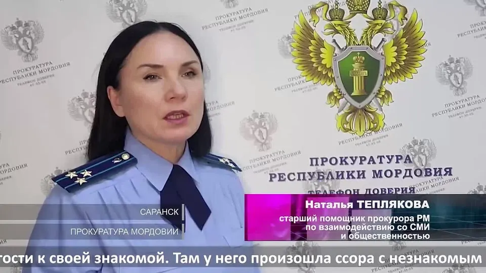 Обложка видео