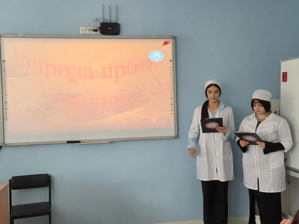 Фото из поста