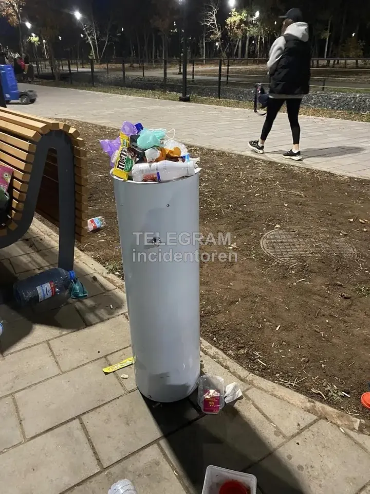 Фото из поста