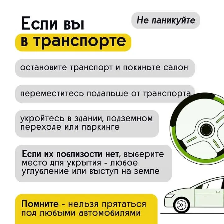 Обложка видео