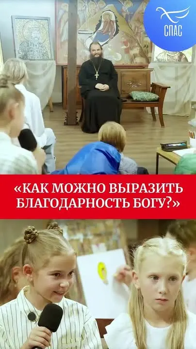 Обложка видео