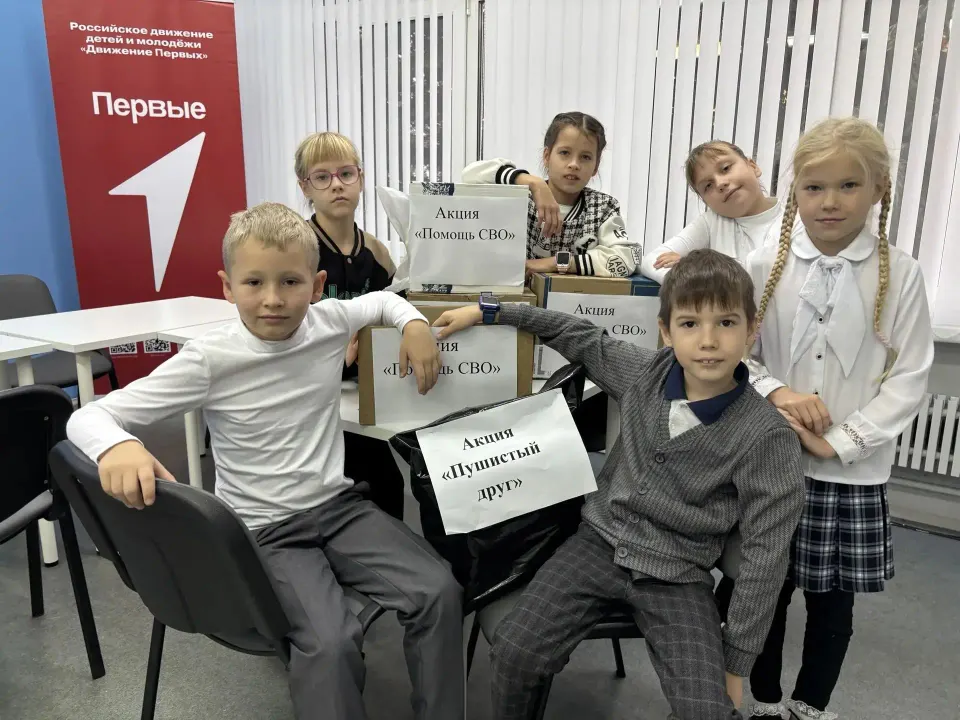 Фото из поста