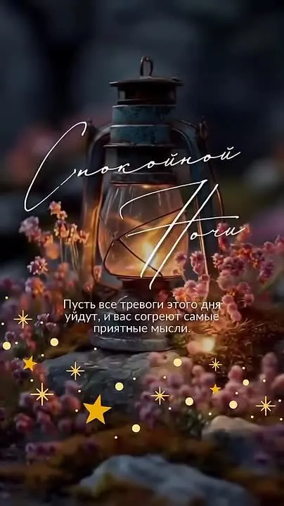 Обложка видео