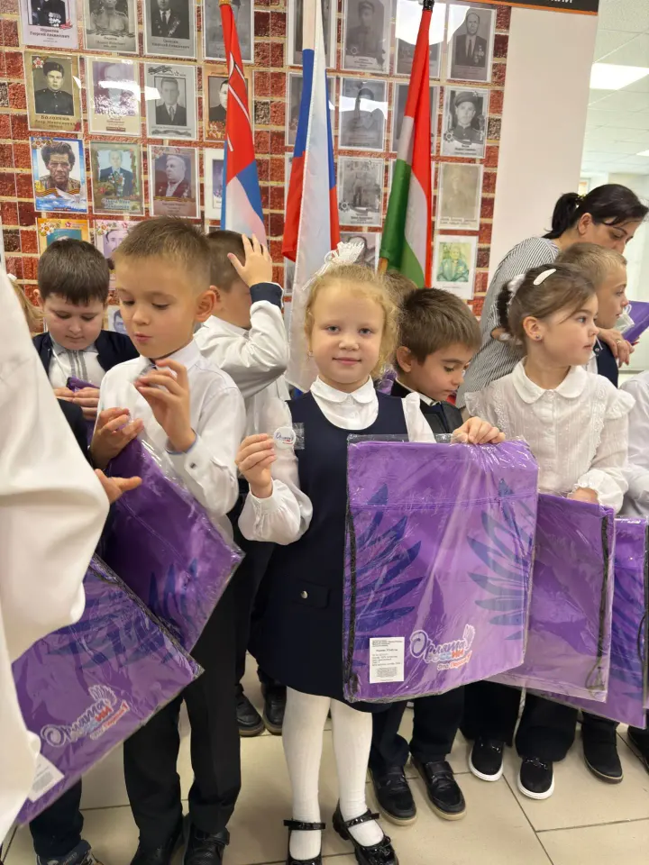 Фото из поста