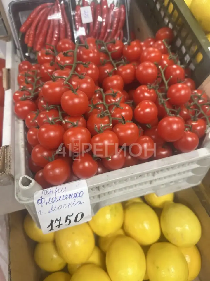 Фото из поста