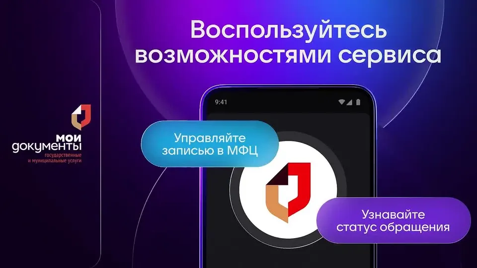 Обложка видео