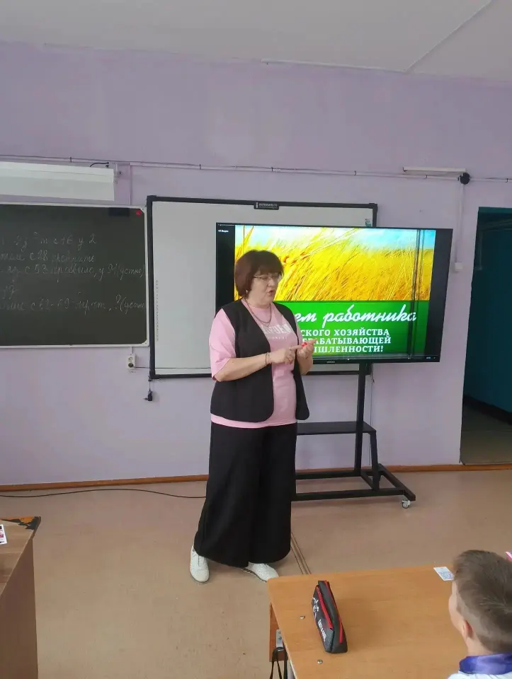 Фото из поста