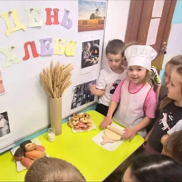 Фото из поста