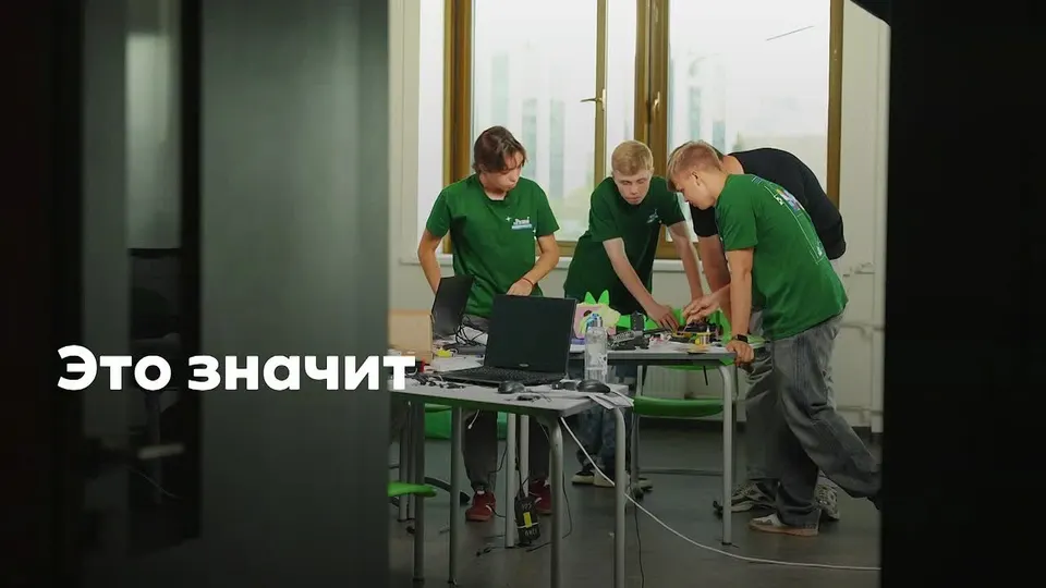 Обложка видео