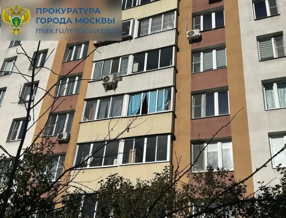 Фото из поста