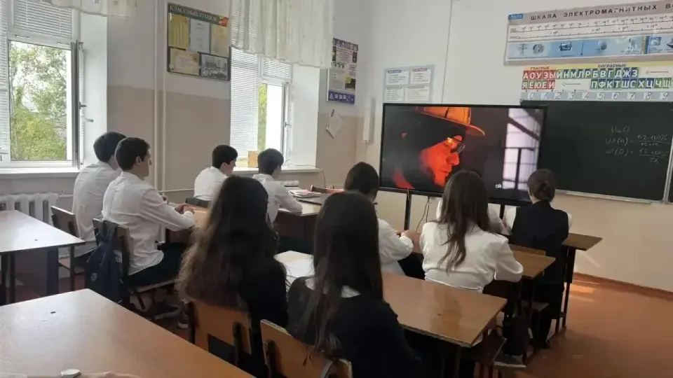 Фото из поста
