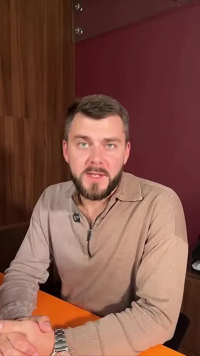 Обложка видео