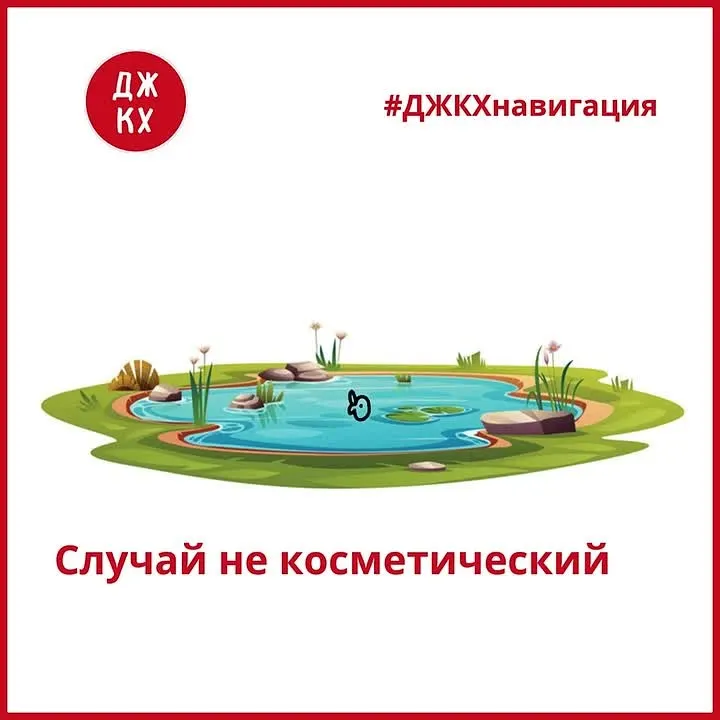 Обложка видео