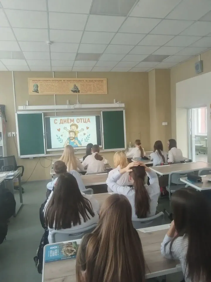 Фото из поста