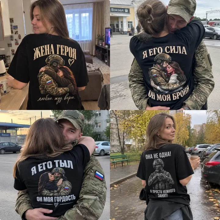 Фото из поста