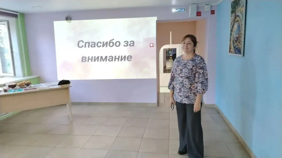Фото из поста