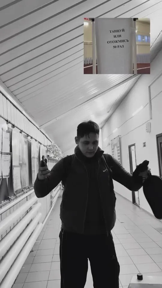 Обложка видео