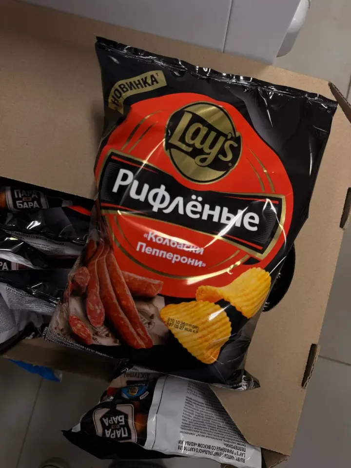 Фото из поста