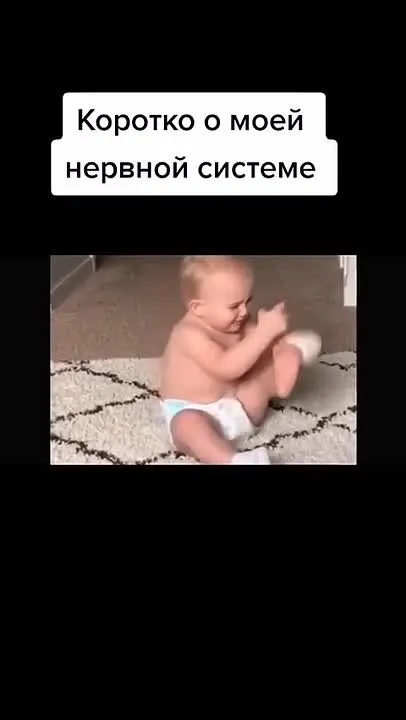 Обложка видео