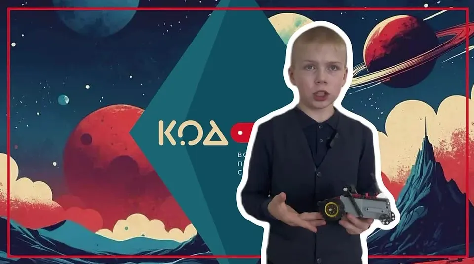 Обложка видео