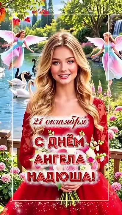 Обложка видео