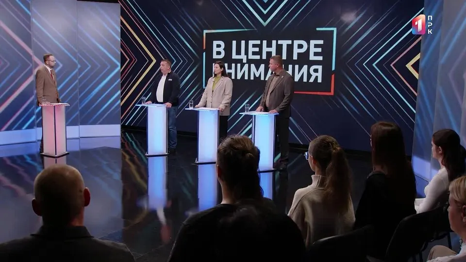 Обложка видео