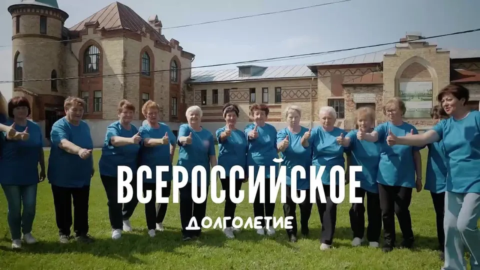 Обложка видео
