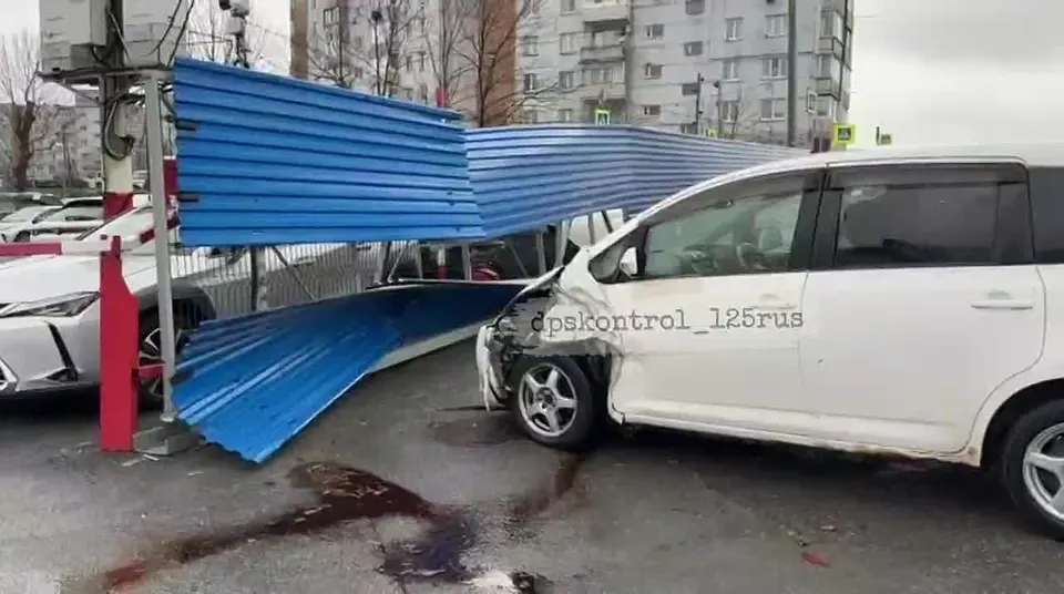 Обложка видео