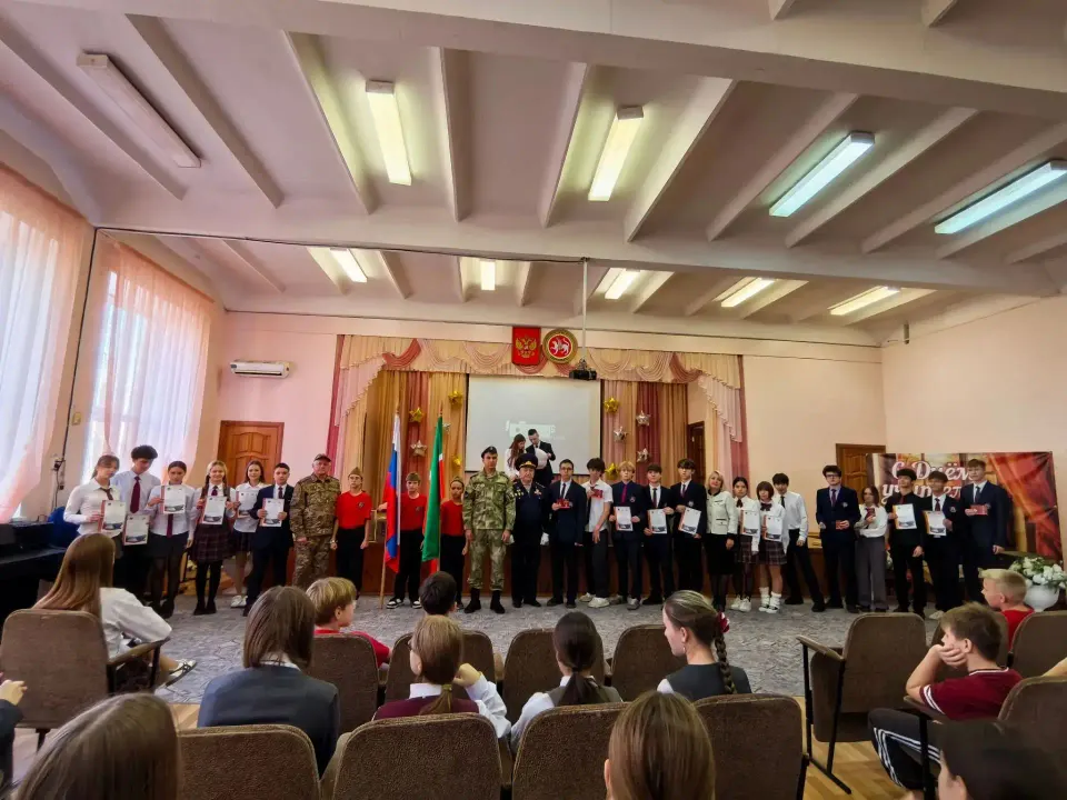 Фото из поста