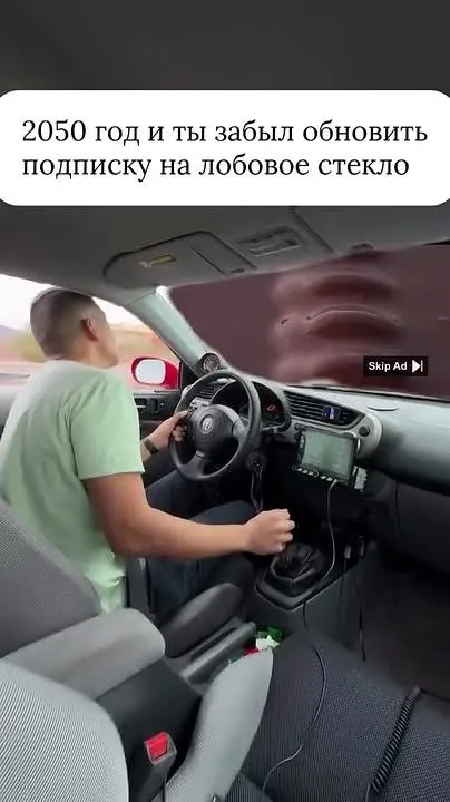 Обложка видео