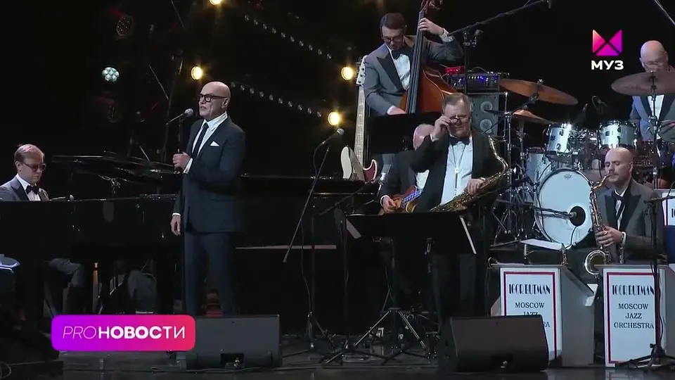 Обложка видео