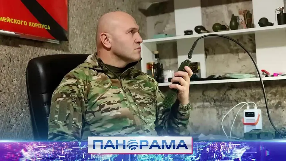 Обложка видео