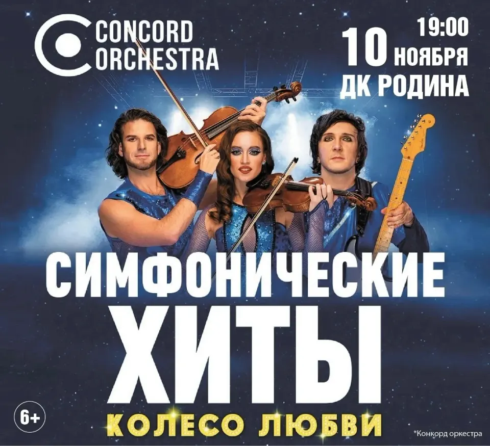 Фото из поста