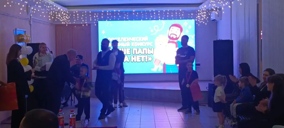 Фото из поста