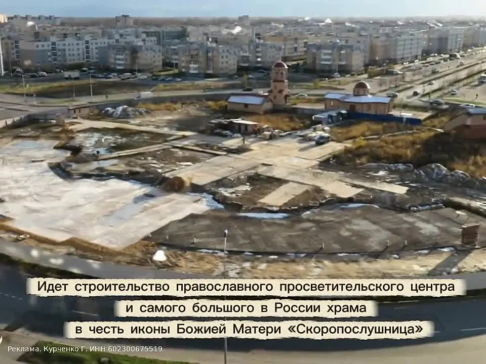 Обложка видео