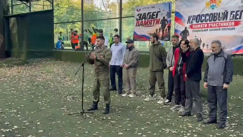 Обложка видео