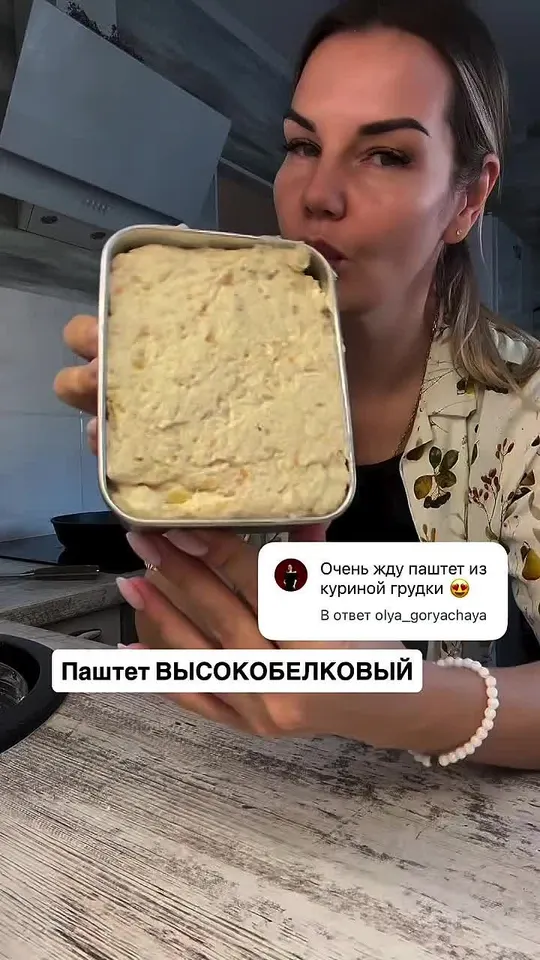 Обложка видео