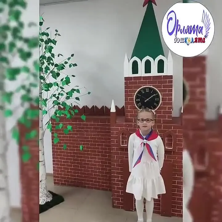 Обложка видео