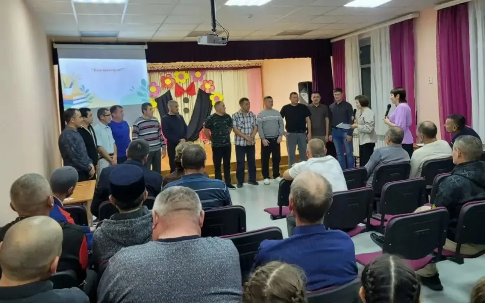 Фото из поста