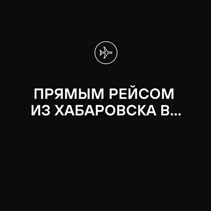Обложка видео