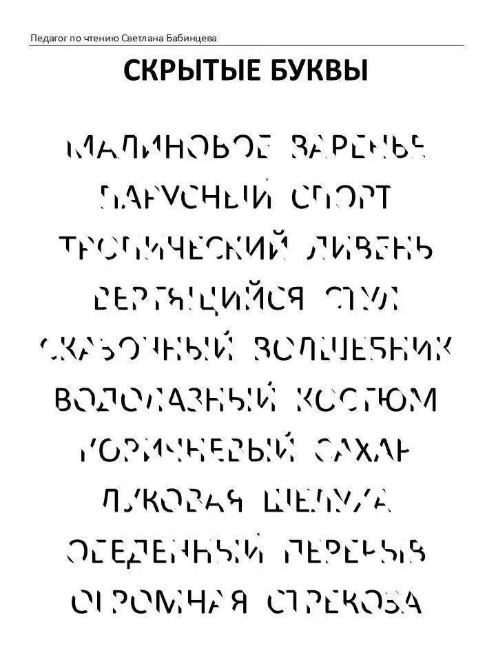 Фото из поста