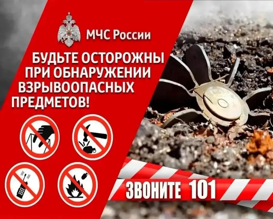 Фото из поста