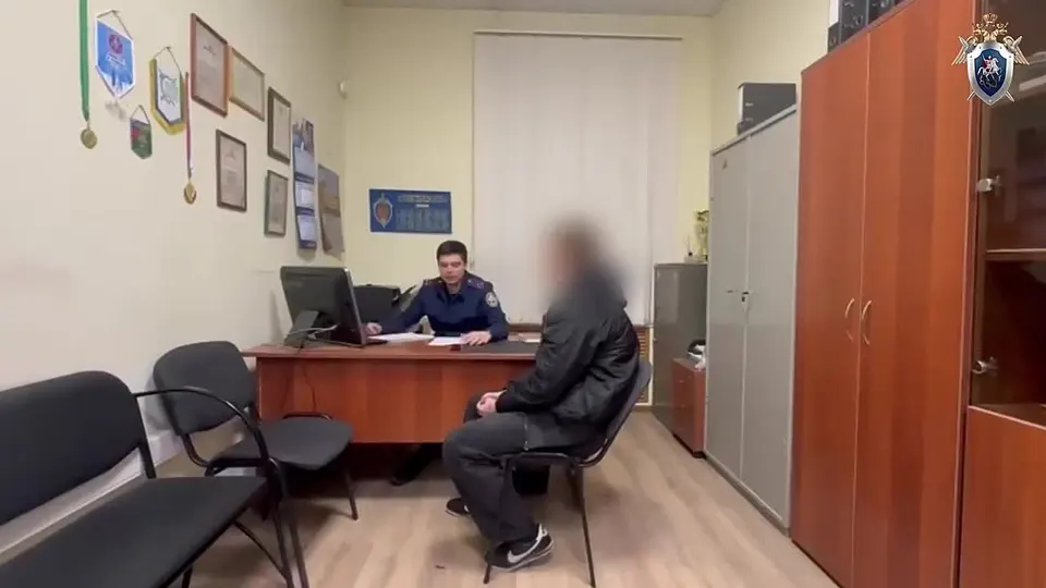 Обложка видео