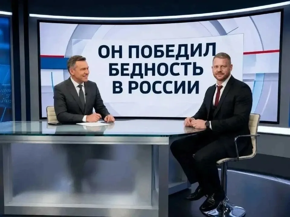 Фото из поста