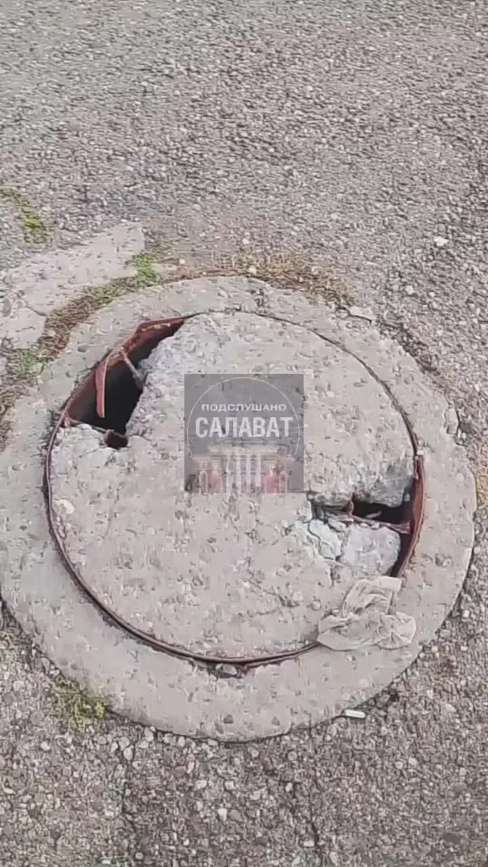 Обложка видео